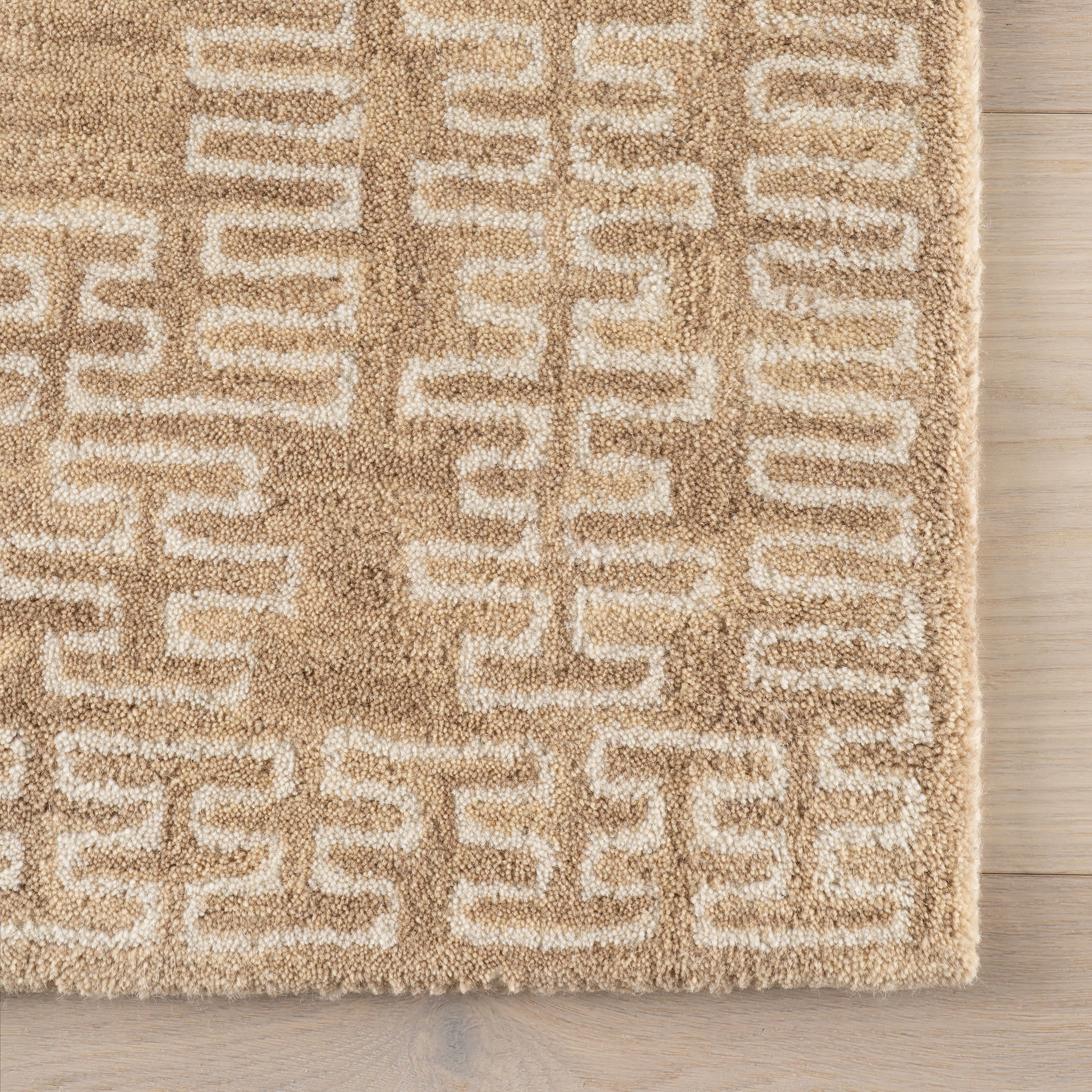 Arizona Southwestern Motif Wool Rug | Tan - Image 4